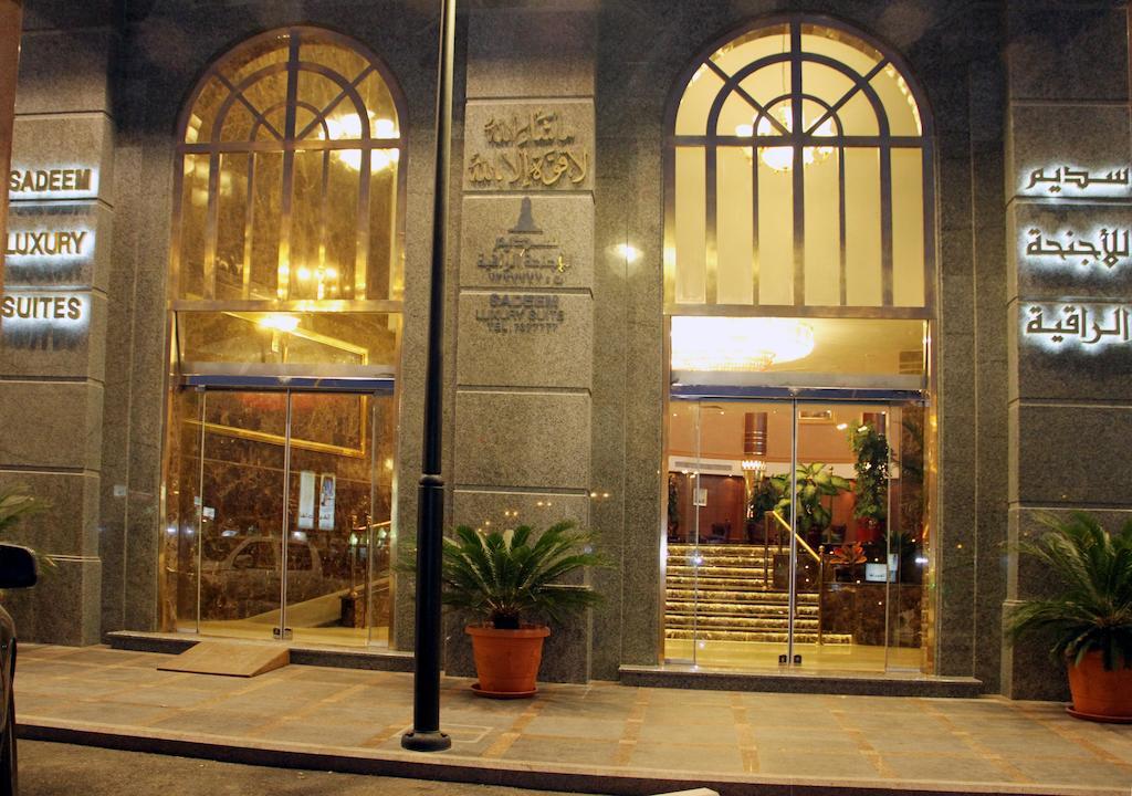 Sadeem Al Fajr Hotel Suites Таиф Екстериор снимка